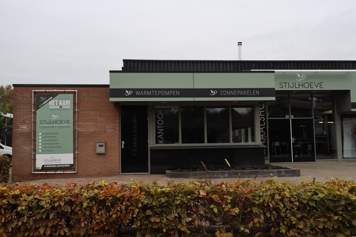 Stijlhoeve Comfort Centre entree